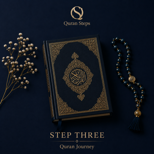 STEP THREE : Quran Journey - Session annuelle